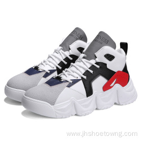 Fashion Men's Casual High Top Shoes